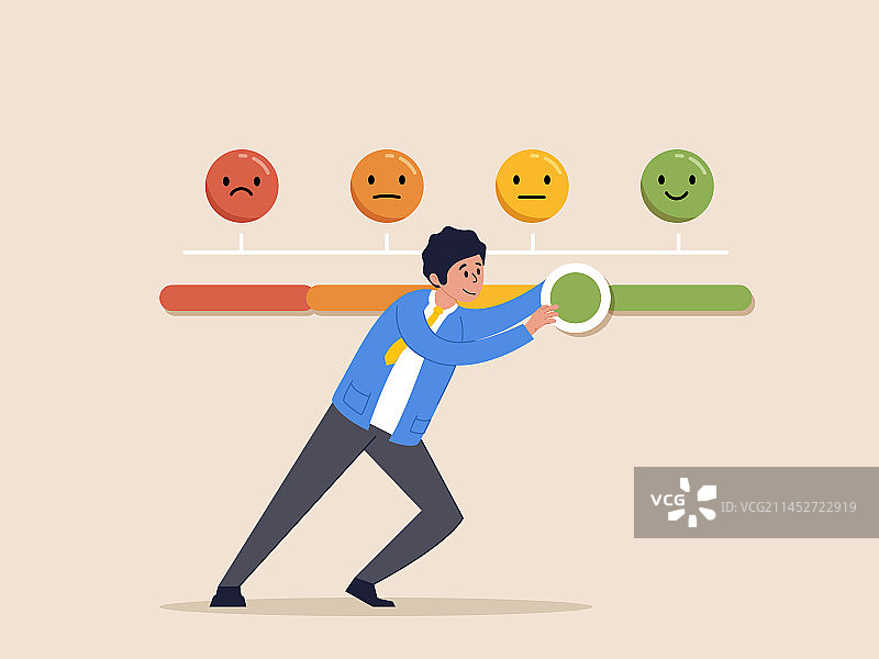 客户反馈评级图片素材