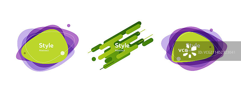 一组动态彩色图形图片素材