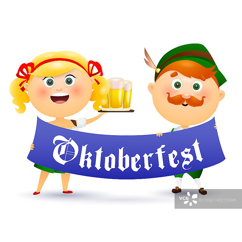 德国人在举着慕尼黑啤酒节banner图片素材