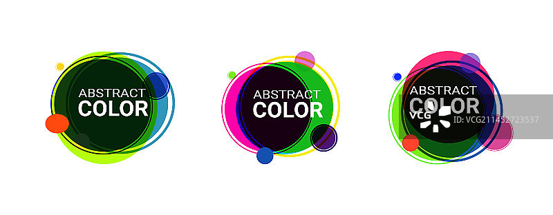 圆形抽象现代图形元素素材图片素材