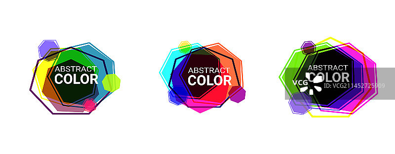 抽象现代图形元素集合图片素材