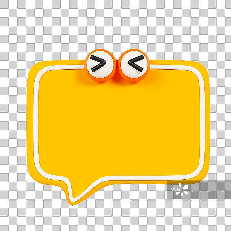 3D立体可爱风文字框文本框边框图片素材