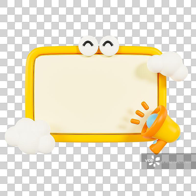 3D立体可爱画板喇叭文字框文本框边框元素图片素材