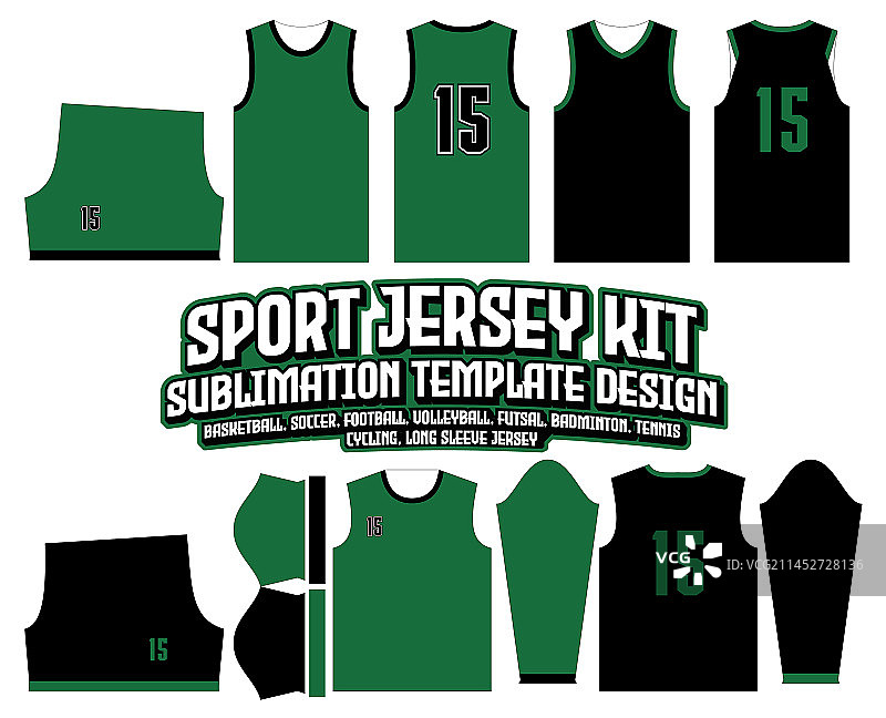 波士顿凯尔特人队绿黑色篮球服图片素材