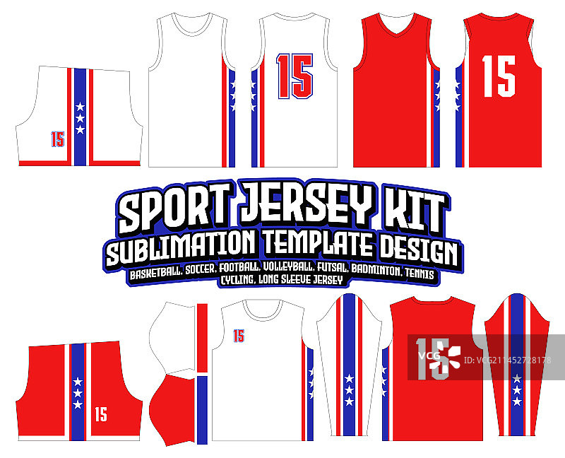 布鲁克林篮网经典黑色篮球服图片素材