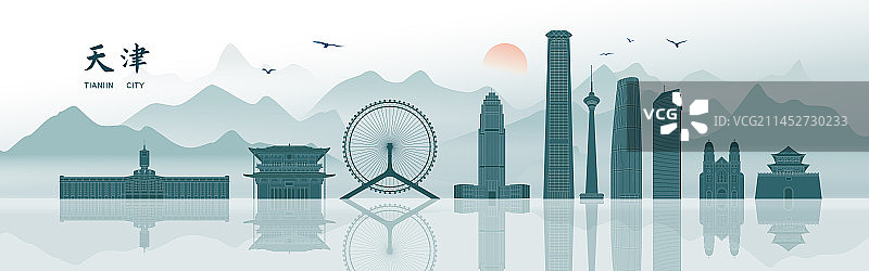 山水国风天津城市地标建筑矢量剪影插画海报图片素材