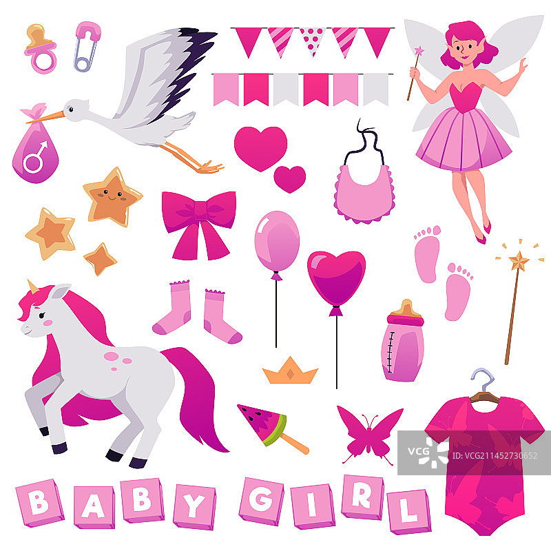 女婴婴儿送礼会装饰元素套装图片素材