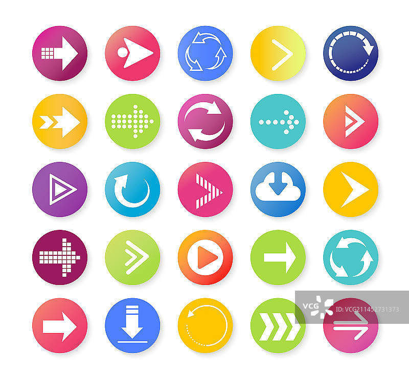 箭头按钮套装图片素材