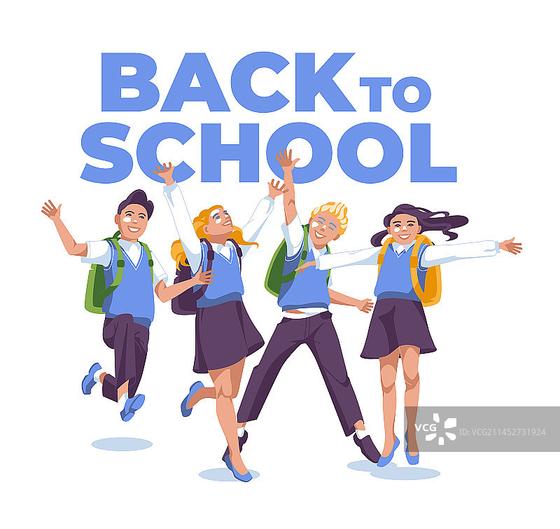 四个快乐的返校季banner海报图片素材