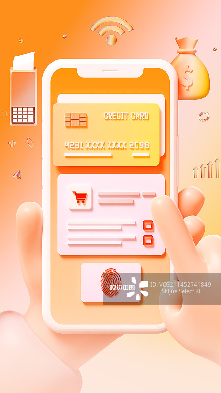 3D渲染手机银行金融理财主题插画图片素材