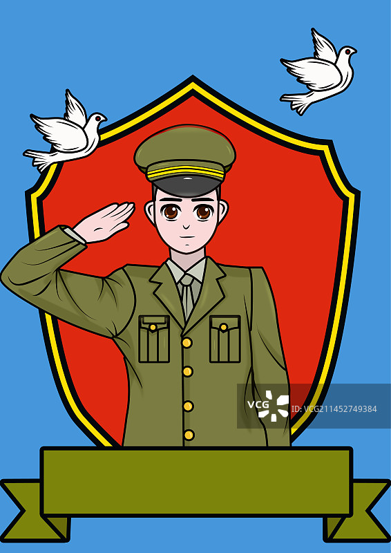国庆军人半身插画图片素材