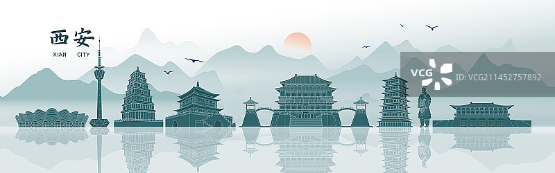 山水国风西安城市地标建筑矢量剪影插画海报图片素材