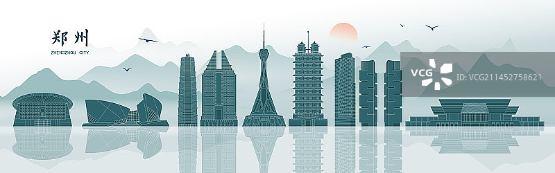 山水国风郑州城市地标建筑矢量剪影插画海报图片素材