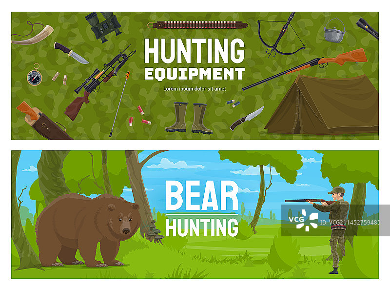 狩猎运动装备：熊与猎人图片素材