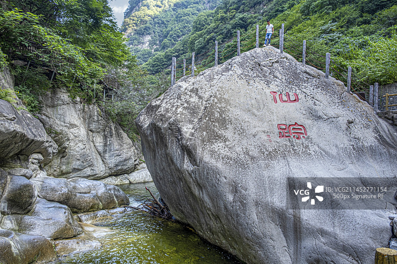 国家风景名胜区--宝鸡红河谷景区图片素材