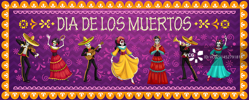 墨西哥亡灵节人物：流浪乐队和卡特琳娜图片素材