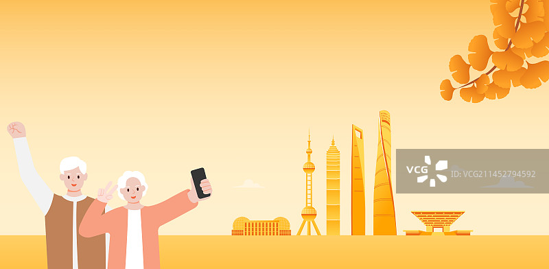 秋天老年人去上海旅游自拍矢量插画，秋天重阳节立秋秋分节气图片素材
