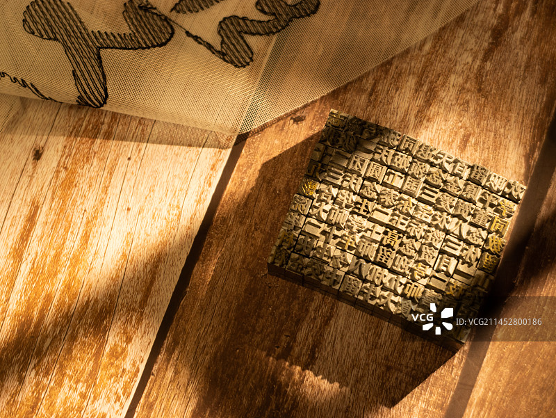 活字印刷图片素材