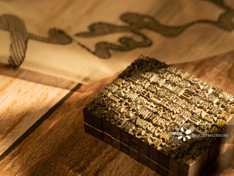 活字印刷图片素材