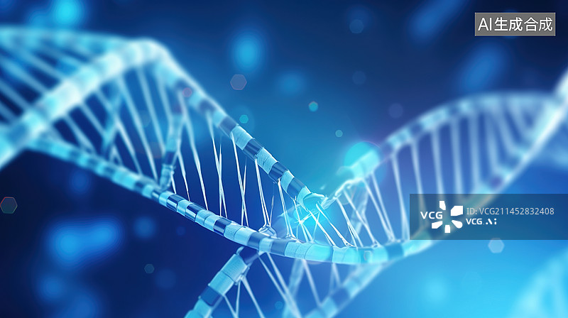 【AI数字艺术】双螺旋DNA概念医学背景图片素材