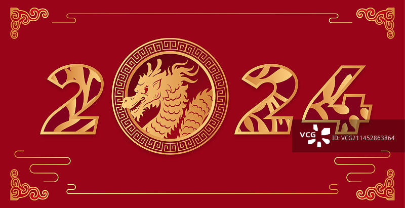 2024龙年传统贺图图片素材