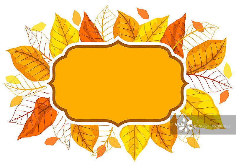 秋叶边框图片素材