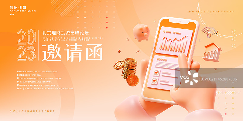 3D渲染手机银行金融理财主题设计模板图片素材