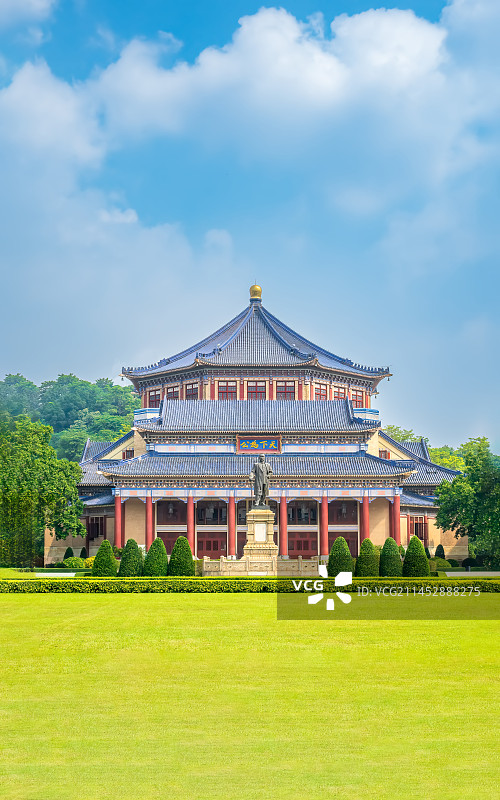 广州中山纪念堂,孙中山,总统府,宫殿式,天下为公,竖幅图片素材