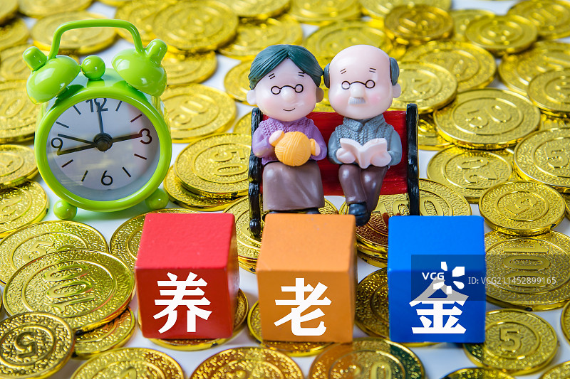 养老金 养老保险 养老概念图片图片素材