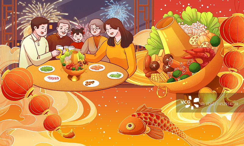 新年春节一家人吃年夜饭插画图片素材