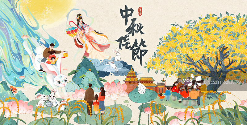 中秋节国潮风插画横版分层图片素材