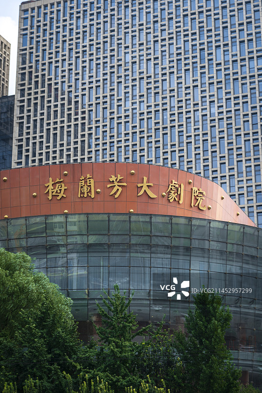 梅兰芳大剧院图片素材