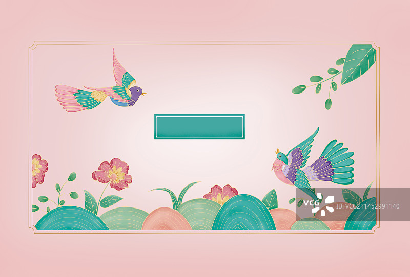 食品月饼燕窝美妆包装插画图片素材