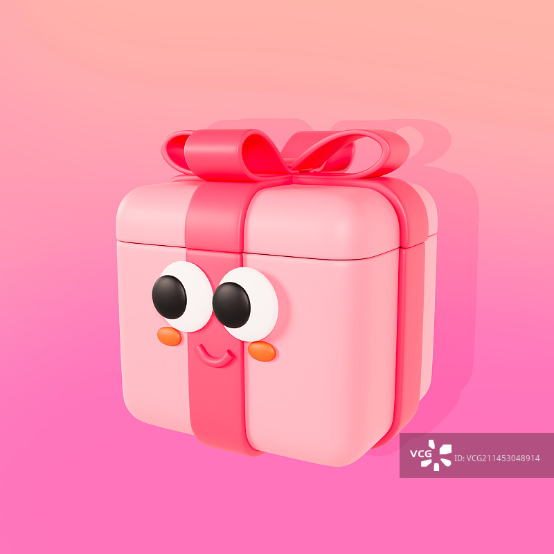 3D立体免抠可爱表情礼盒礼品礼物插画图片素材