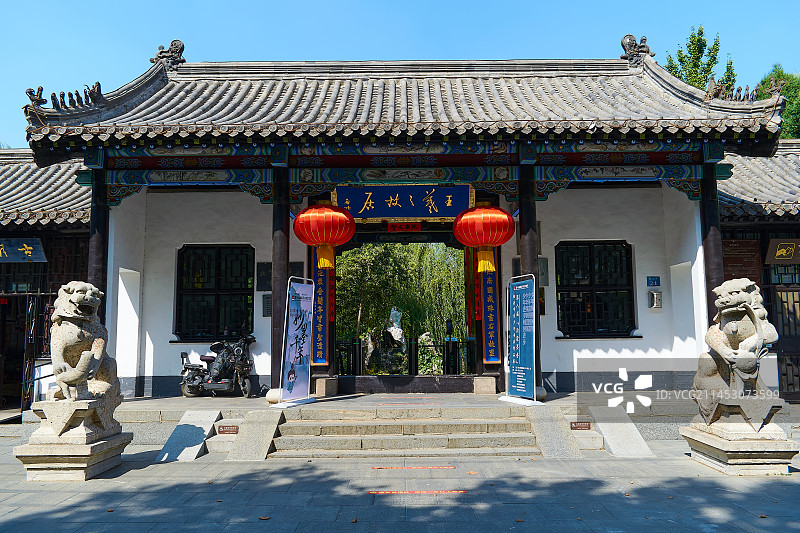 王羲之故居图片素材