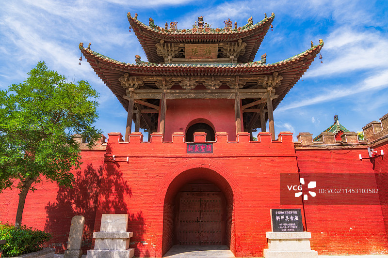 山西省运城市（解州关帝庙）运城关公故里文化旅游景区图片素材