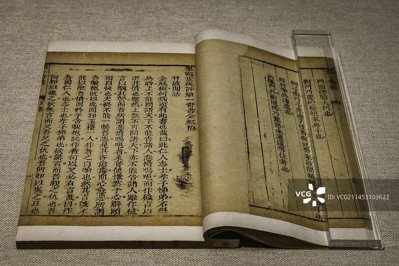 金瓶梅，清康熙三十四年（1695）刻本，天津博物馆展出图片素材