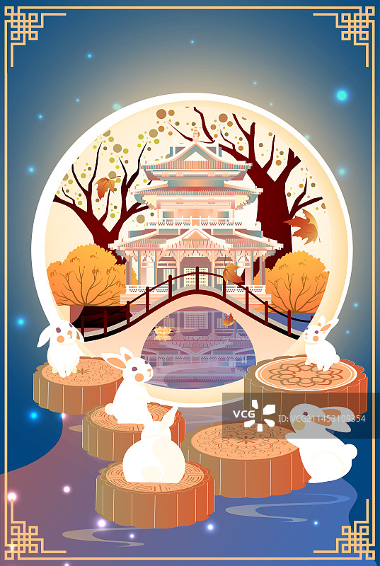 中秋节桂林逍遥楼古风矢量插画图片素材