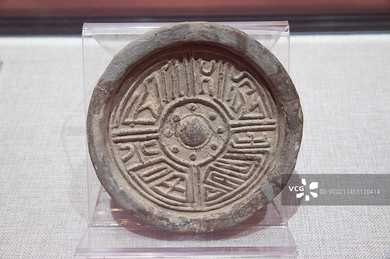 太原博物馆《八风寿存当》汉代建筑构件图片素材