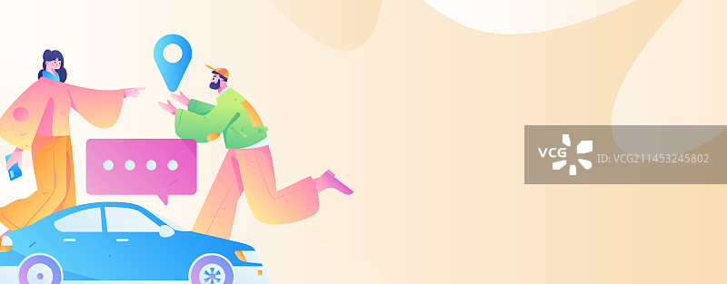 打车出行的人物扁平矢量概念运营手绘插画图片素材