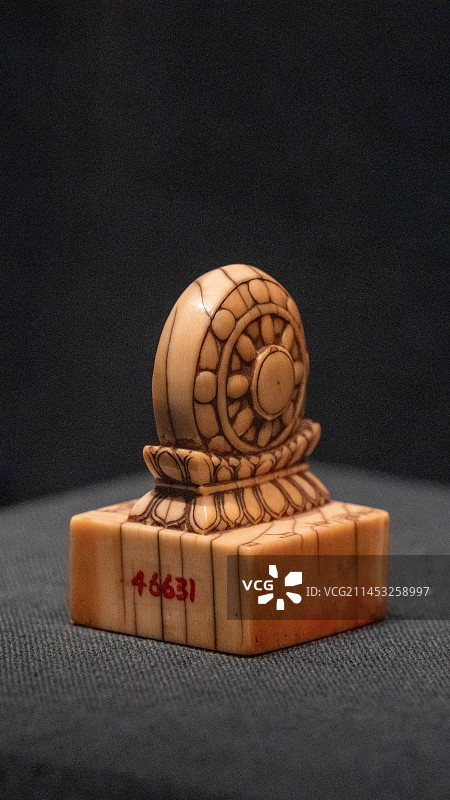 象牙印（明代宣德）图片素材