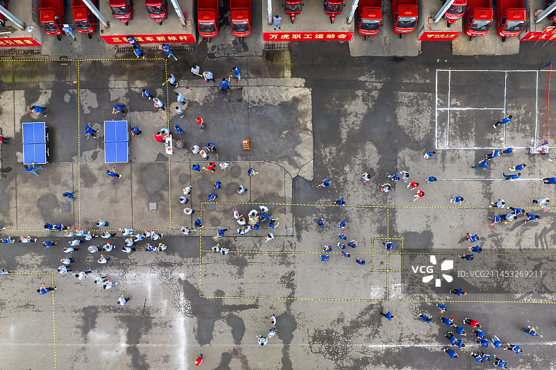 重庆工业园区厂区运动会图片素材