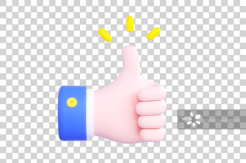 3D渲染点赞手势图片素材