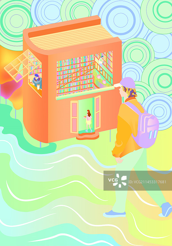 读书海图片素材