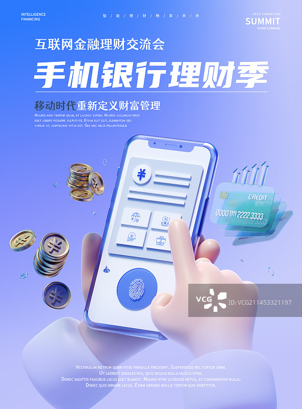 3D渲染手机银行金融理财主题设计模板图片素材