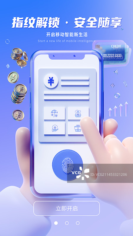 3D拿在手里的智能手机和金融理财APP页面开屏模板图片素材