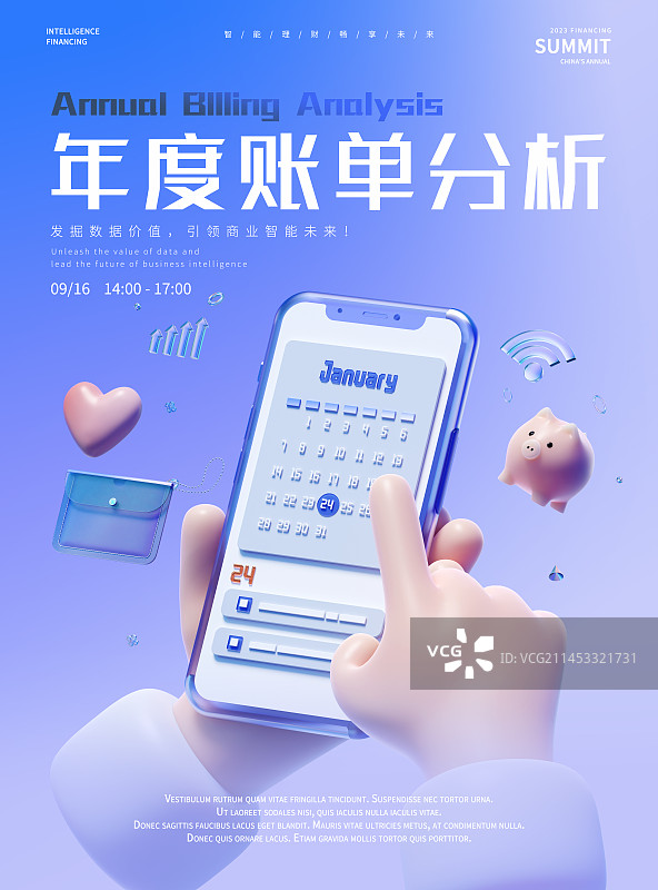 3D渲染手机银行金融理财主题设计模板图片素材