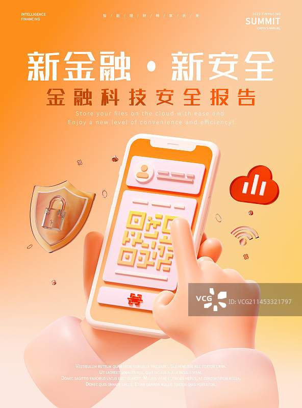 3D渲染手机银行金融理财主题设计模板图片素材