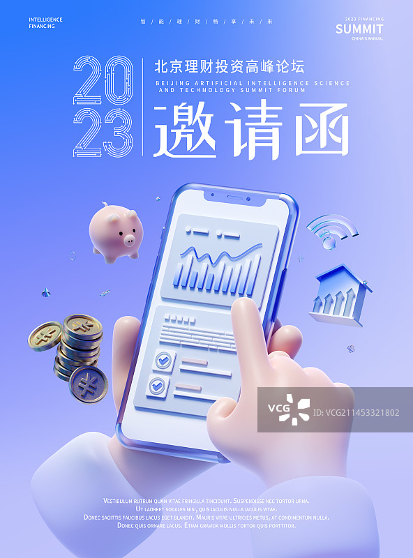 3D渲染手机银行金融理财主题设计模板图片素材