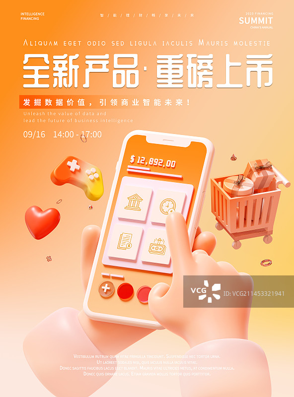 3D渲染手机银行金融理财主题设计模板图片素材